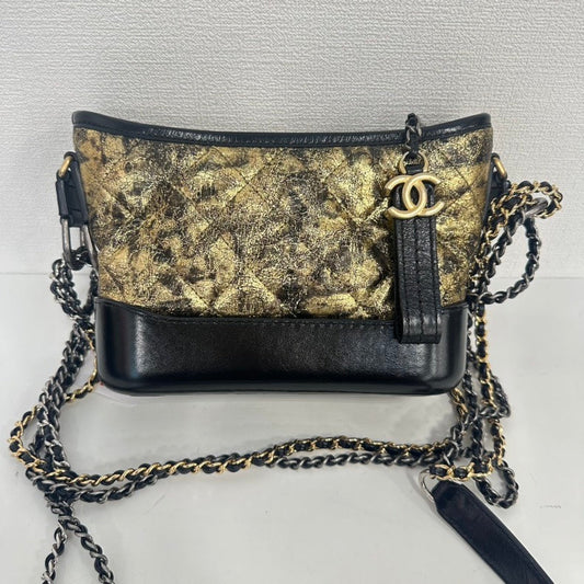 Chanel Gabrielle Handbag Bag - Lynora Bags