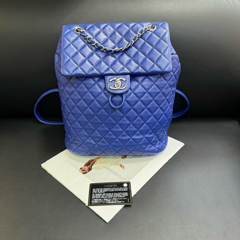 Chanel Backpack Bag - Lynora Bags