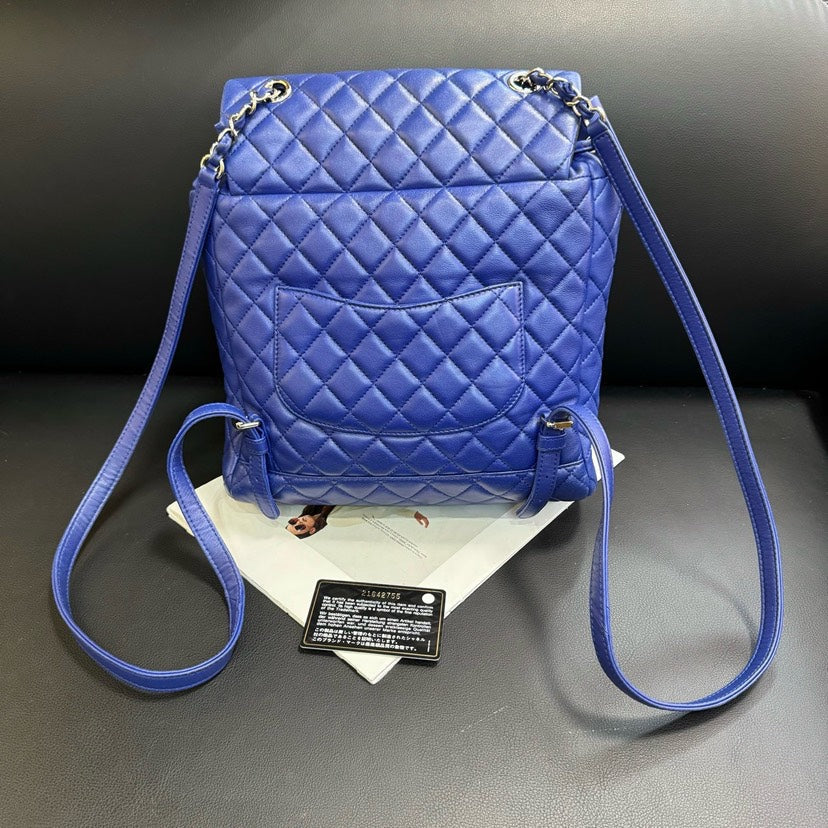 Chanel Backpack Bag - Lynora Bags