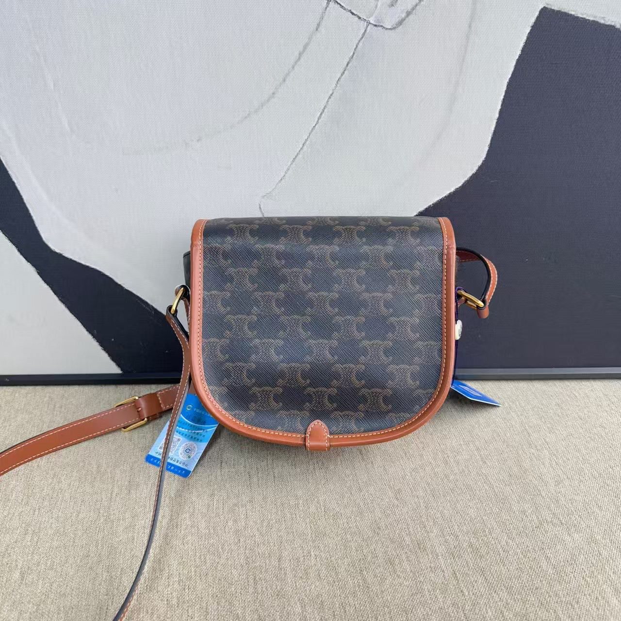 Luxury CELINE Brown Saddle Bag - Designer Handbag