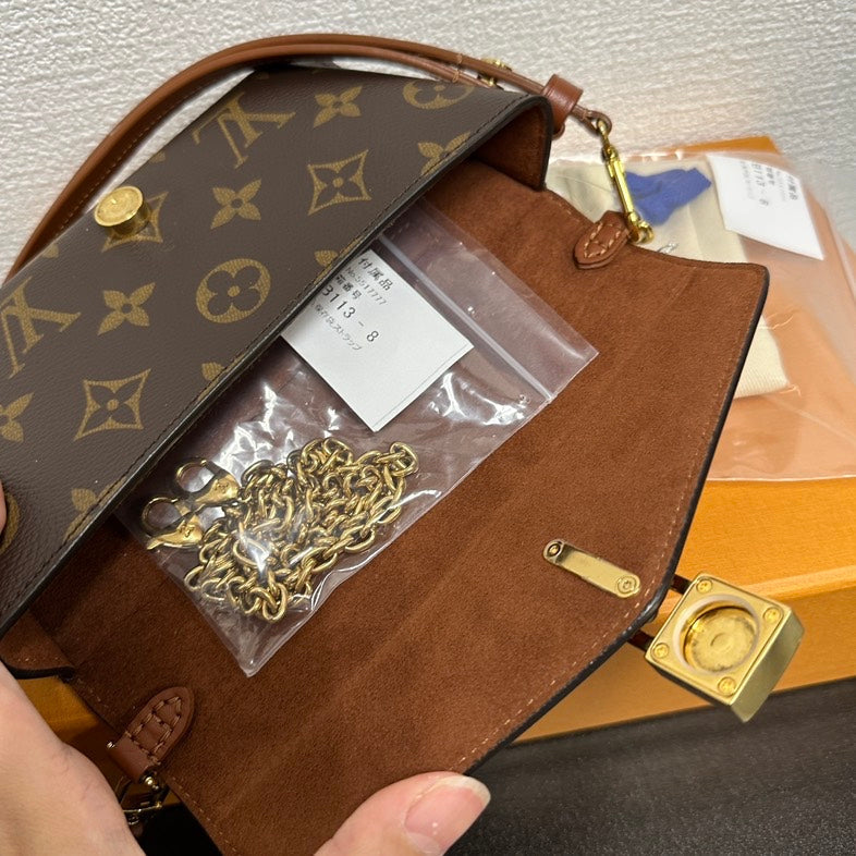 Louis Vuitton V7777 Monogram Chocolate Leather Shoulder Bag