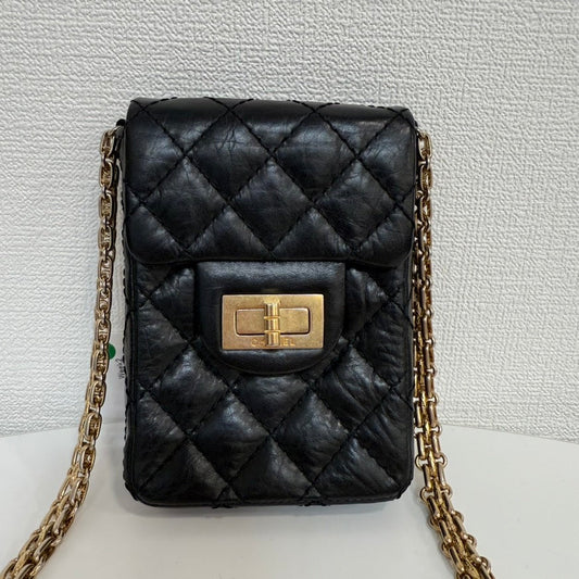Chanel Mini Crossbody Bag - Lynora Bags