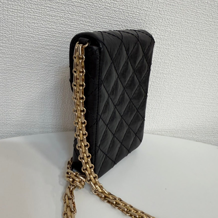 Chanel Mini Crossbody Bag - Lynora Bags