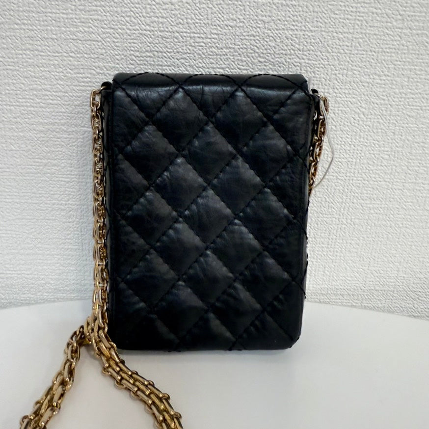 Chanel Mini Crossbody Bag - Lynora Bags