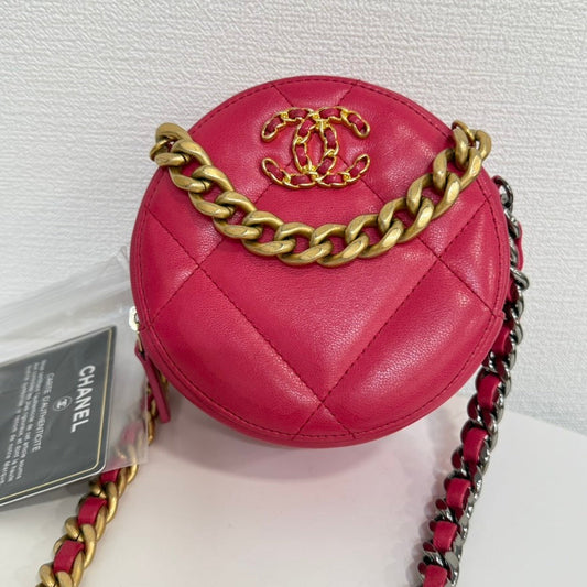 Chanel Crossbody Bag - Lynora Bags