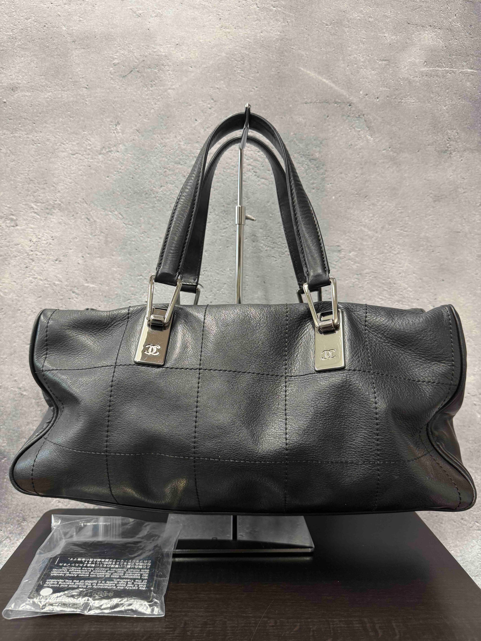 Chanel Tote Bag - Lynora Bags