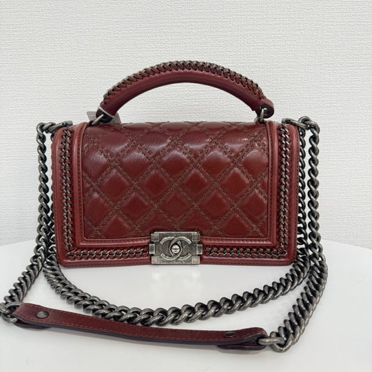 Chanel Boy Handbag Bag - Lynora Bags