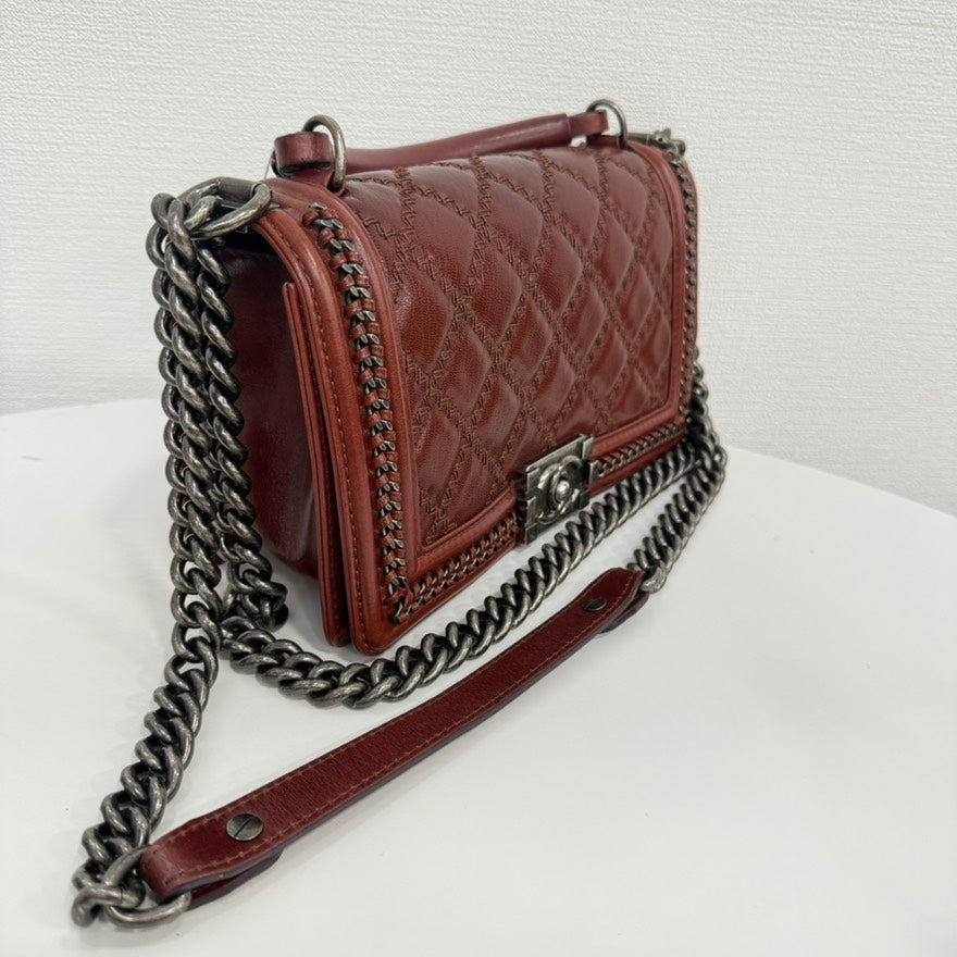Chanel Boy Handbag Bag - Lynora Bags
