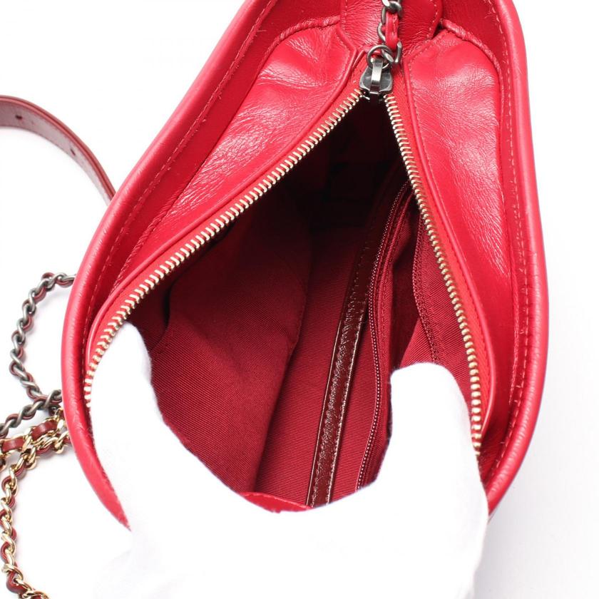 Chanel Shoulder Bag - Lynora Bags