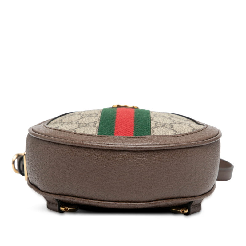 Gucci Ophidia GG Supreme Leather Backpack