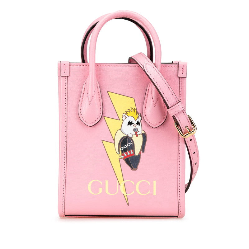 Gucci Bananya Leather 2way Bag