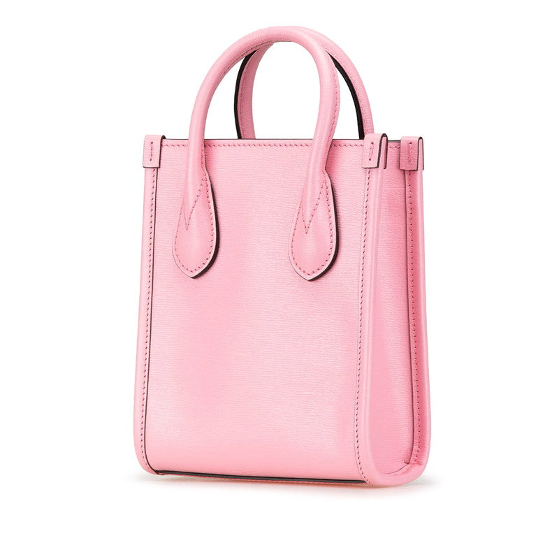Gucci Bananya Leather 2way Bag