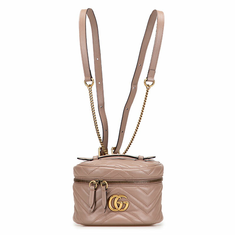 Gucci GG Marmont Leather Backpack
