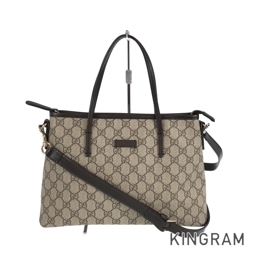 Gucci Designer Tote