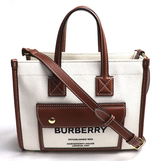 Burberry Mini Freya 2Way Tote Bag Brown