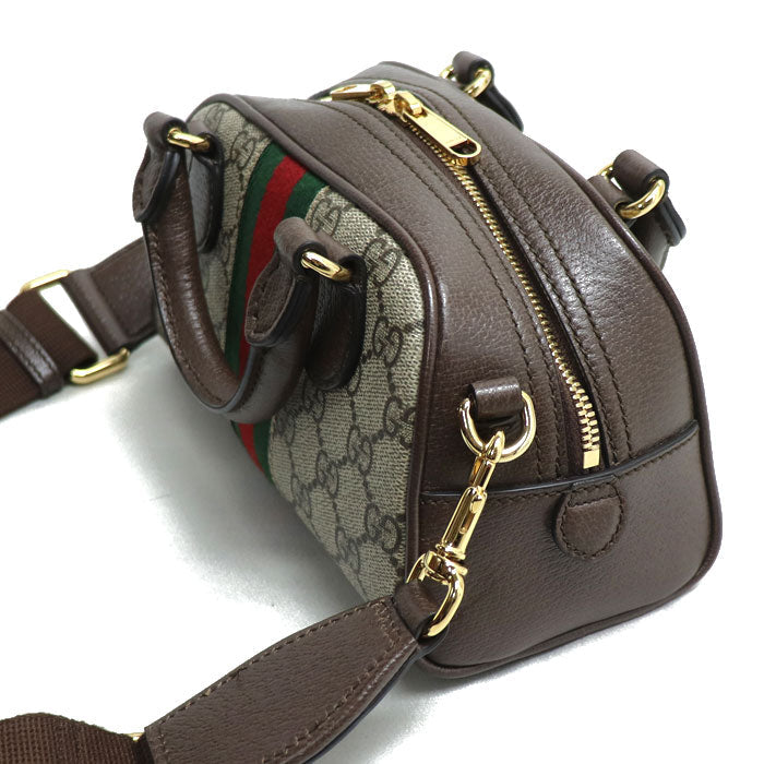 Gucci Ophidia GG Supreme 2way Shoulder Bag