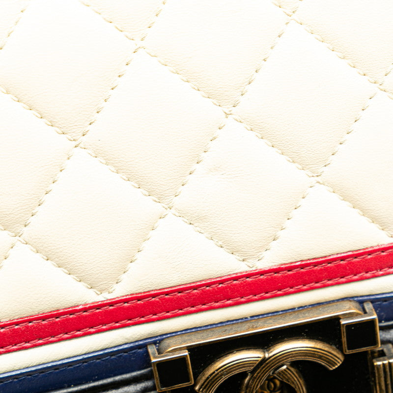 Chanel Boy Chanel MatelassÃ© Lambskin Shoulder Bag