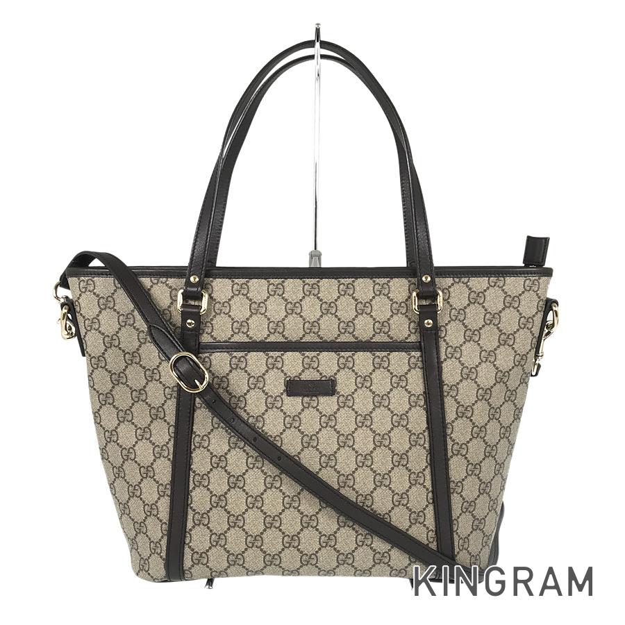 Gucci Leather Tote