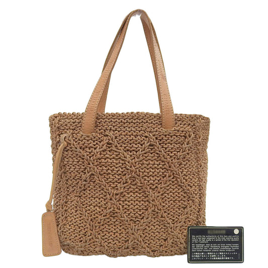 Chanel Leather Woven Handbag Camel