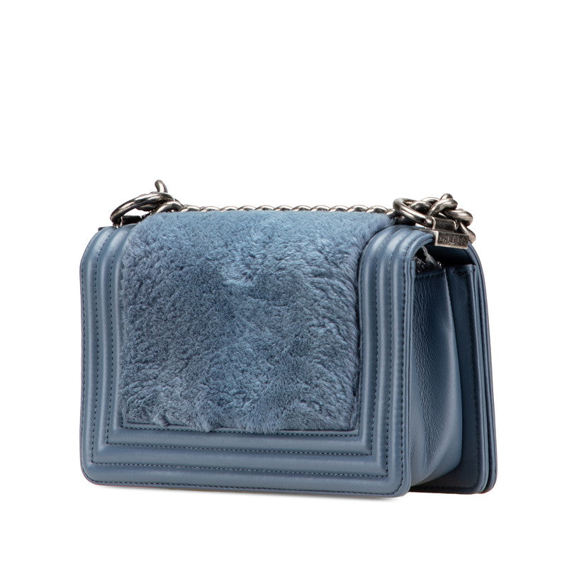 Chanel Boy Chanel Coco Mark Fur Shoulder Bag