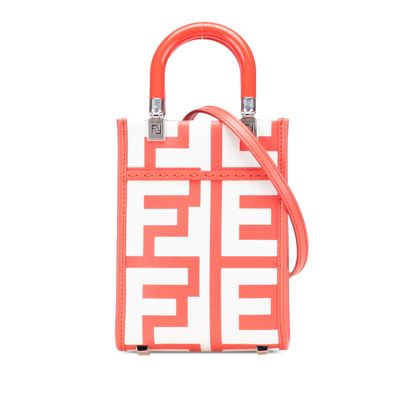 Fendi Sunshine Shopper Leather 2way Bag