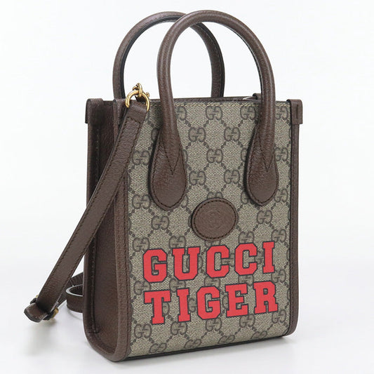 GUCCI 671628 handbag Interlocking G Tote Bag GG Supreme beige Women