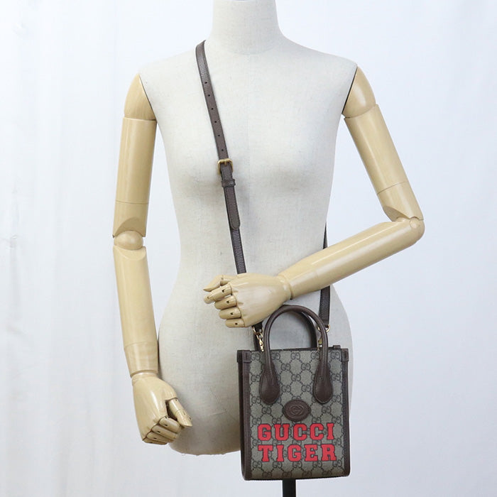 GUCCI 671628 handbag Interlocking G Tote Bag GG Supreme beige Women