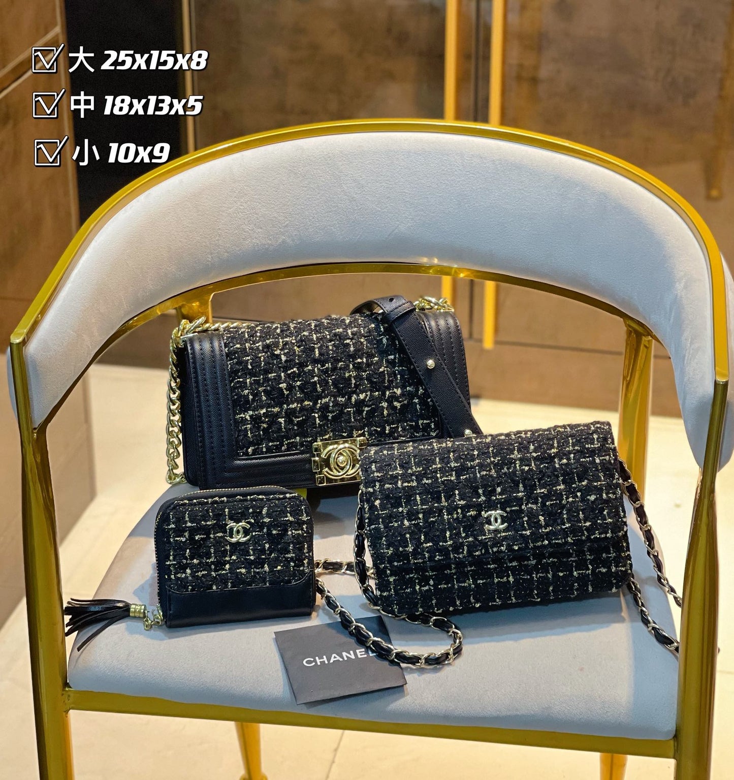 Chanel Handbag Bag - Lynora Bags