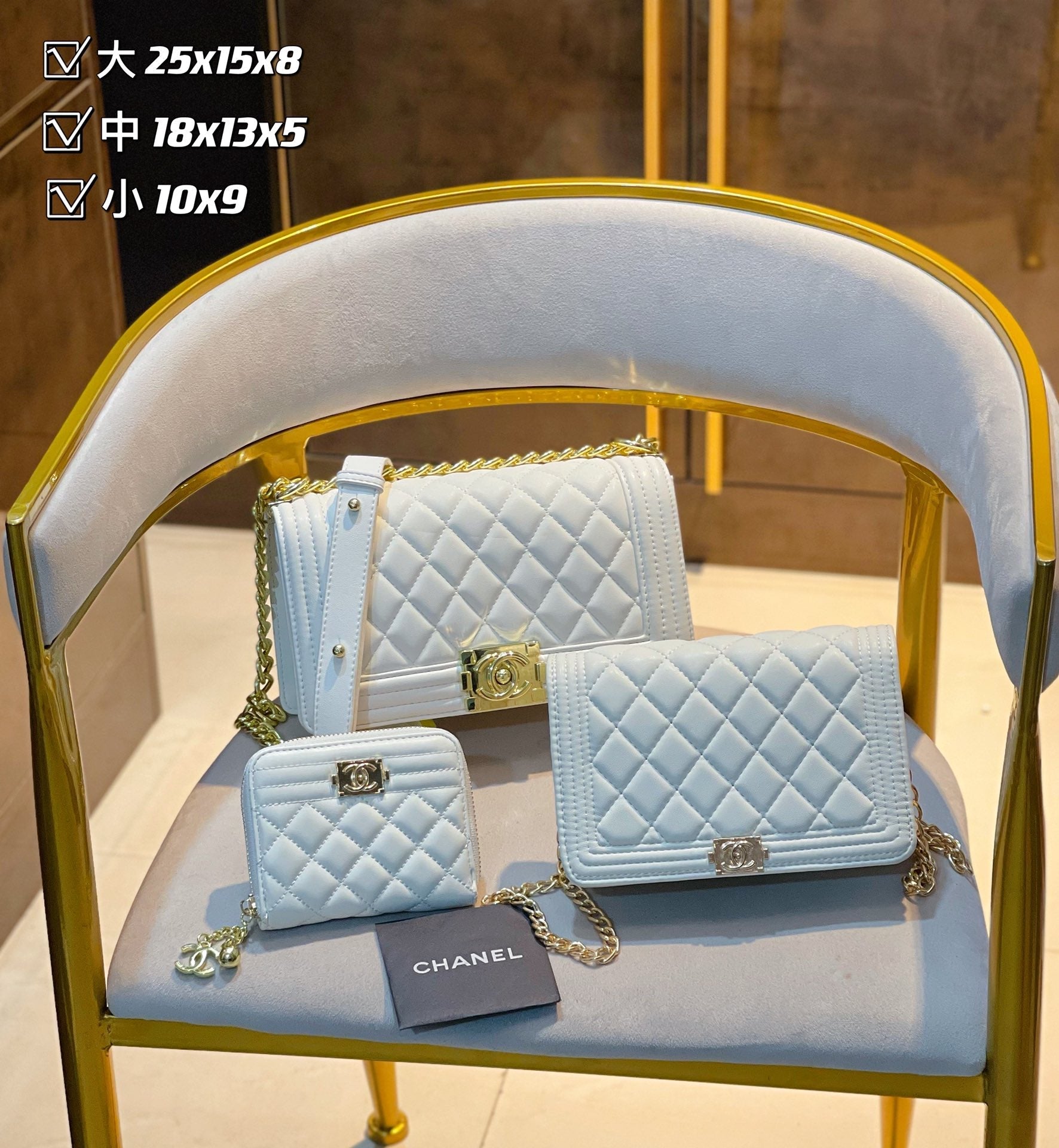 Chanel Handbag Bag - Lynora Bags