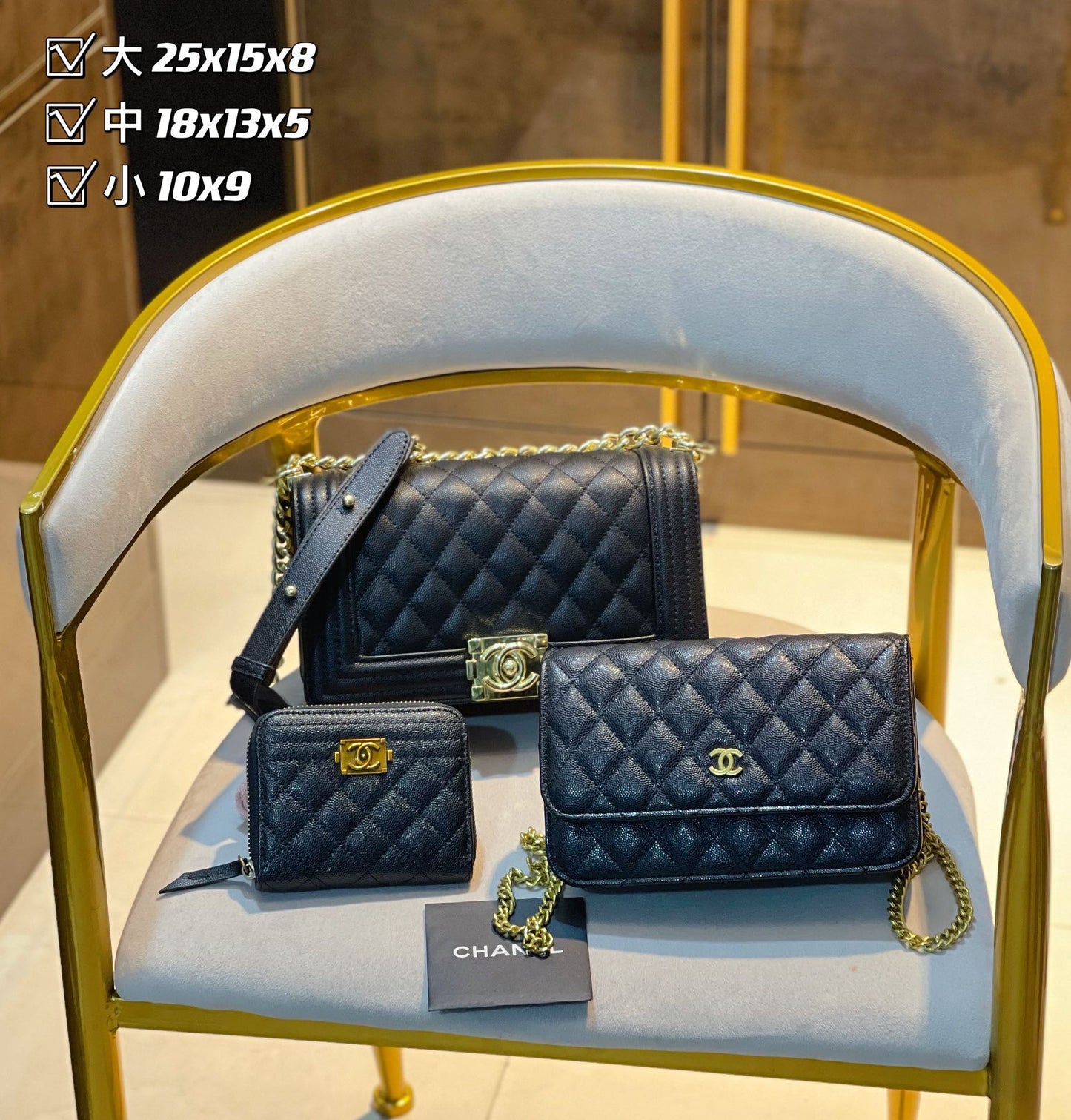 Chanel Handbag Bag - Lynora Bags