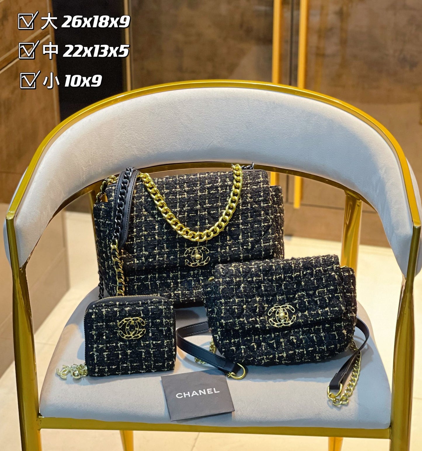 Chanel Handbag Bag - Lynora Bags
