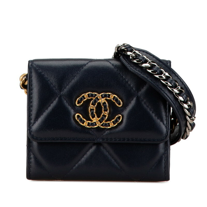 Chanel Coco MatelassÃ© Lambskin Shoulder Bag