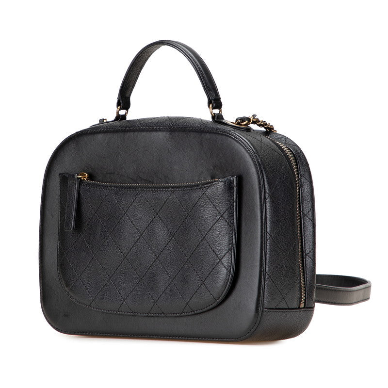 Chanel Coco Leather 2way Bag