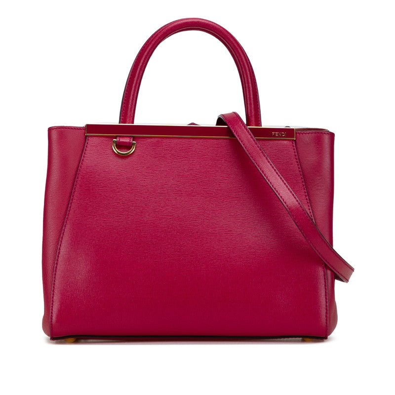 Fendi Petit 2Jours Leather 2way Bag
